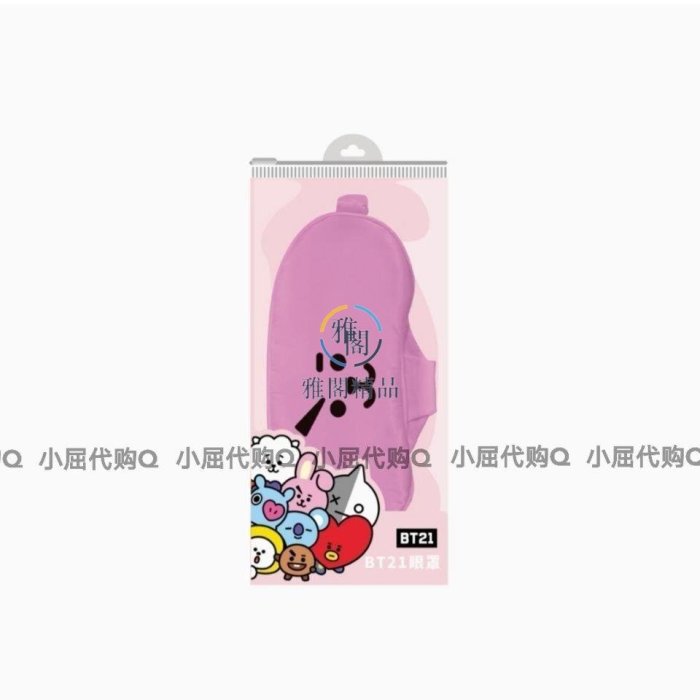 屈臣氏卡通BT21防彈少年遮光眼罩透氣睡眠萌趣個性旅行午眼罩配飾~特價-雅閣精品