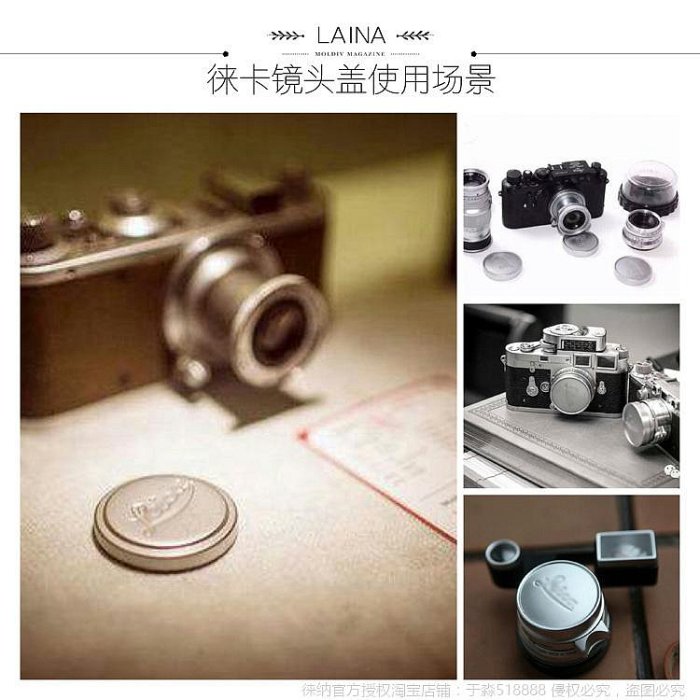 ＠佳鑫相機＠（全新品）Leica Leitz A42 復刻版金屬鏡頭蓋 鏡頭前蓋 (蓋子內徑42mm) 黃銅鍍鉻/鋁合金