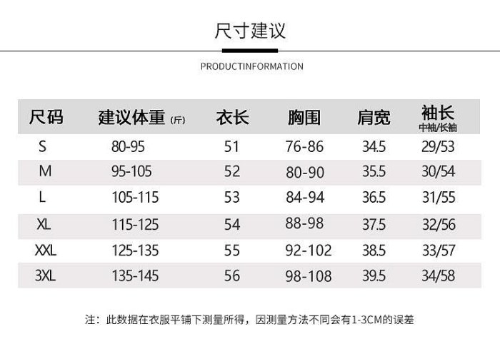 瑜伽練功服女成人T恤莫代爾長袖交叉領拉丁舞上衣現代形體舞蹈服-惠誠小屋