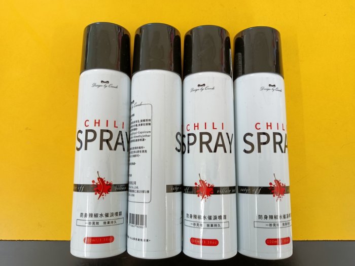 小羅玩具批發-台灣製 防狼噴霧 100 cc 辣椒水 辣椒水催淚噴霧 Chili SPRAY 100 ml(3027)