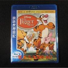 [藍光BD] - 跳跳虎歷險記 The Tigger Movie ( 得利公司貨 ) - 國語發音