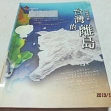 商品縮圖-1