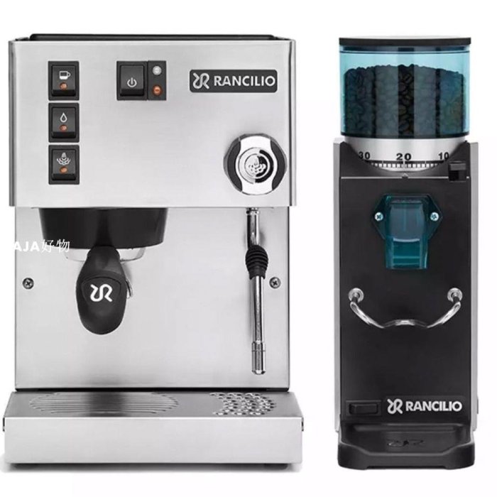 Rancilio Silvia蘭奇里奧小S 黑色 商用家用意式咖啡機-RAJA好物