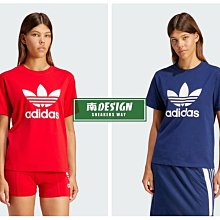 南🔥2024 3月 ADIDAS ADICOLOR 短袖上衣 短T LOGO 女款 紅IR9536 藍IR9537