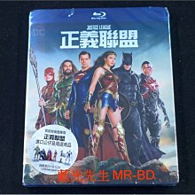 [藍光先生BD] 正義聯盟 Justice League ( 得利公司貨 )