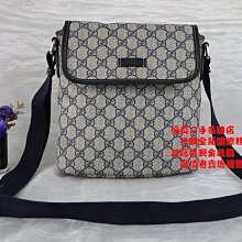 優買二手名牌店☆ GUCCI 223666 深藍 皮革 防水 PVC 下蓋 掀蓋 磁釦 磁扣 斜背包 日字包 航空包