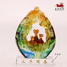 商品縮圖-3