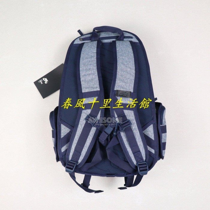 NIKE SB RPM BACKPACK 深藍 後背包 筆電包 運動背包 BA6033-010爆款