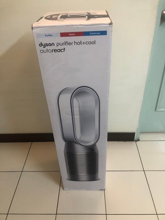 【福利品】Dyson Purifier Hot+Cool Autoreact 三合一涼暖風空氣清淨機 HP7A 鎳白色