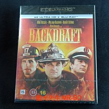 [藍光先生UHD] 浴火赤子情 Backdraft UHD + BD 雙碟限定版