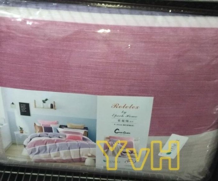 =YvH=雙人床罩組 TENCEL 台灣製造 萊麗絲天絲 馬可貝倫 紅粉 鋪棉床罩兩用被套四件組 雙面印花 帝王折床裙