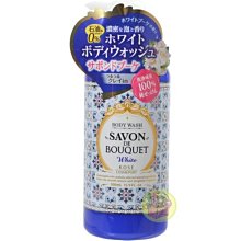 【JPGO】日本製 高絲KOSE SAVON DE BOUQUET沐浴乳~藍色白花香#175