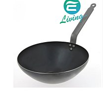 【易油網】【缺貨】DE BUYER WOK FROM BLUE COLOR 藍鐵 中華炒鍋28CM #5030.28