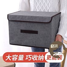 商品縮圖-3