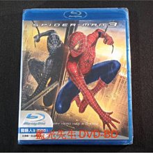 [藍光先生BD] 蜘蛛人3 Spider Man 3 雙碟限定版 ( 得利公司貨 )
