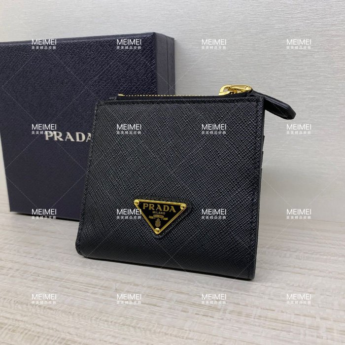 30年老店 現貨 PRADA saffiano leather wallet 短夾 皮夾 黑色 拉鍊 1ML047