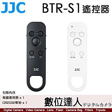 【數位達人】JJC BTR-S1 無線遙控器 適用 SONY RMT-PIBT / 含電池 / A1 A7IV A7C