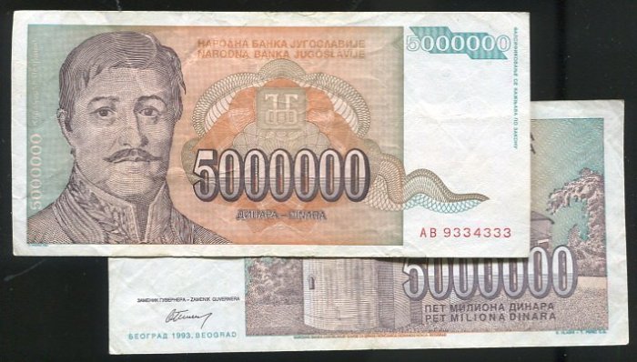 YUGOSLAVIA（南斯拉夫紙幣），P132，500萬-DIN，1993，品相極美 XF