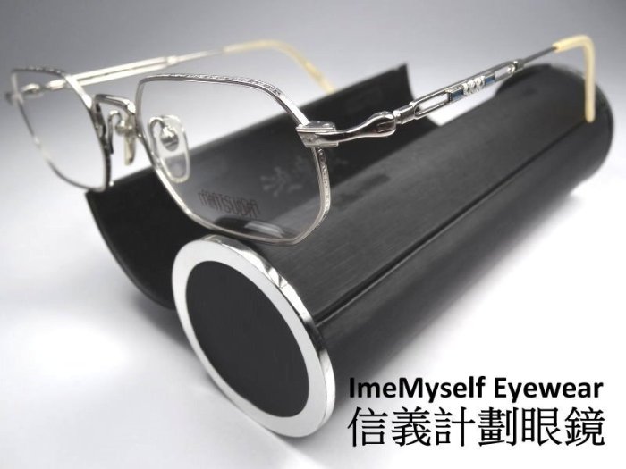 ImeMyself Eyewear Matsuda 2881 Prescription glasses frames