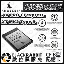 數位黑膠兔【 Angelbird  AV PRO CFexpress XT MK2 Type B 660GB 記憶卡 】