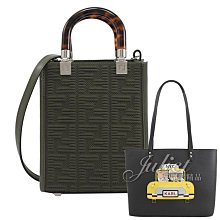 【茱麗葉精品】全新精品 FENDI 專櫃商品 8BS051 Sunshine 琥珀提把針織兩用紙袋包.深綠 現貨