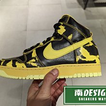 南🔥2022 8月 NIKE DUNK HIGH 1985 休閒 高筒 潑墨 水洗 男款 黃黑 DD9404-001