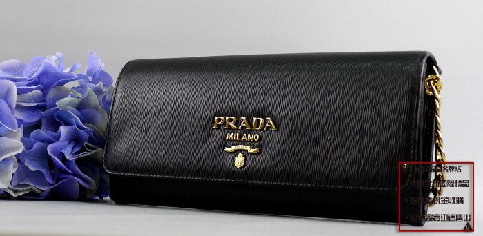 優買二手精品名牌店 PRADA 1BP290 黑 牛皮 金鍊 手拿包 肩背包 斜背包 長夾 晚宴包 woc 激新II