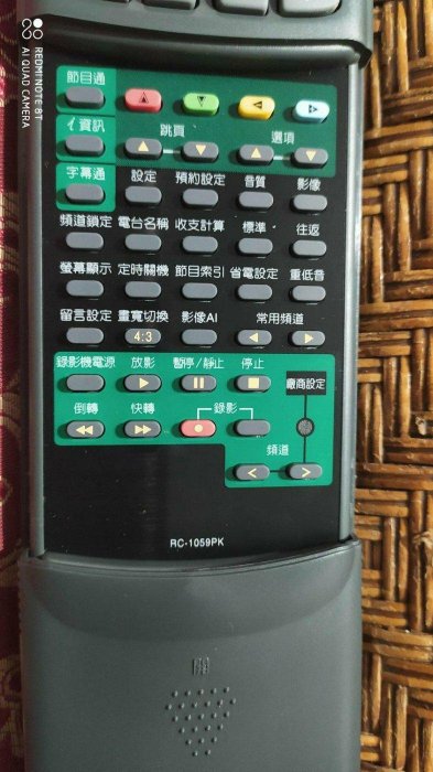 Panasonic電視遙控器，可遙控Panasonic，SONY，聲寶，大同，東芝，三洋，三菱，日立，JVC，AOC的錄放影機