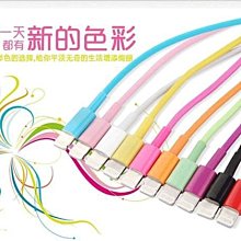 Entalent iphone 5/5S/5C/6/6S/7/8/x 絕不會出現警告 傳輸充電--阿晢3C