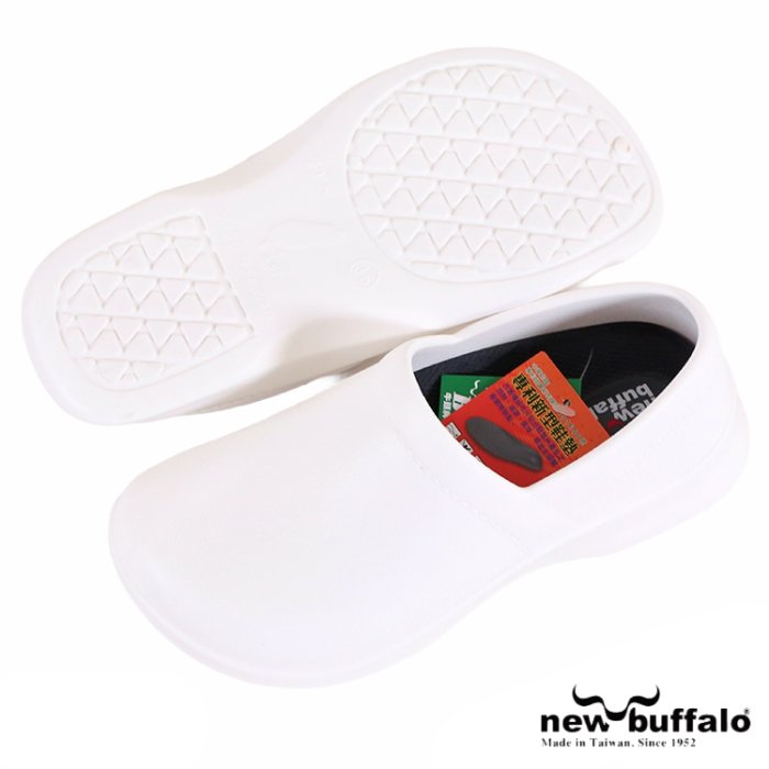女款 牛頭牌 NewBuffalo 防滑防水寬楦 MIT製造 工作鞋 護士鞋 Ovan