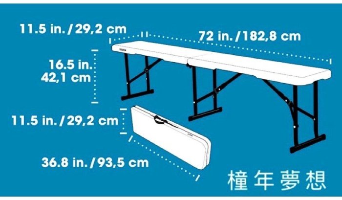 【酷襪生活百貨行】好市多宅配 Lifetime 6呎折疊長椅、#1048251、折疊椅、露營椅