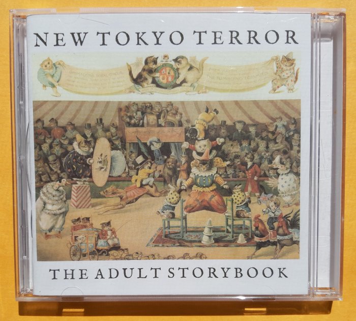 Joanna & 王若琳 New Tokyo Terror-The Adult Storybook 【2CD已拆 如新】
