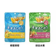 +東瀛go+日東紅茶 蜂蜜檸檬/綜合水果紅茶包  4袋入  三角包 日東 茶包 水果茶 日本必買 日本進口
