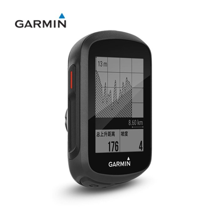 現貨 Garmin佳明Edge130 智能GPS+GLONASS碼表三衛星軌跡導航簡約