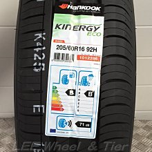 【 桃園 小李輪胎 】Hankook 韓泰 K425 205-55-16 舒適 靜音 輪胎 全規格 特惠價 歡迎詢價