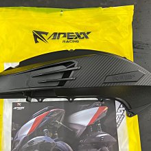 駿馬車業 APEXX 空濾外蓋  勁戰六代 BWS水冷 FORCE2.0 NMAX AUGUR