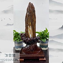 商品縮圖-6