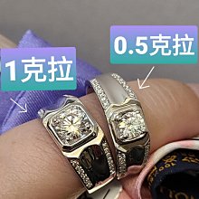 0.5克拉單鑽戒指男經典款925純銀鍍鉑金指環 鑲嵌高碳鑽仿真鑽男士戒指 媲美真鑽永保晶亮不退色 FOREVER莫桑鑽寶超低價