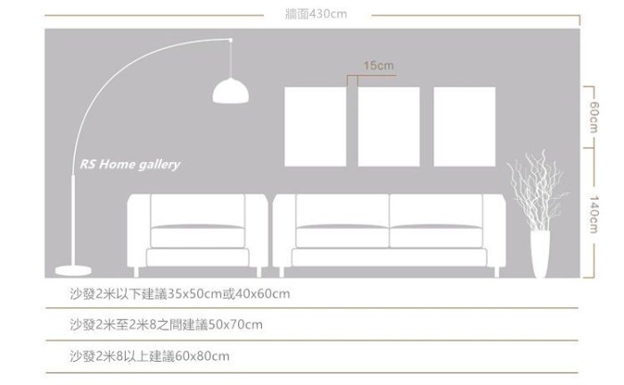 掛畫壁畫有框北歐掛畫【RS Home】50×70cm 抽象藝術無框掛畫相框木質壁畫北歐中式裝飾畫板民宿攞飾油畫掛鐘掛畫