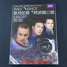 [藍光先生DVD] 登月任務：阿波羅11號 Moonshot ( 得利正版 )