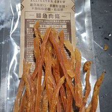 商品縮圖-4