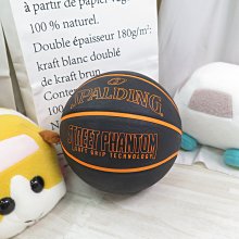 SPALDING 斯伯丁 SP 街頭幻影系列 七號籃球 合成皮 SPA84383 黑橘【iSport愛運動】