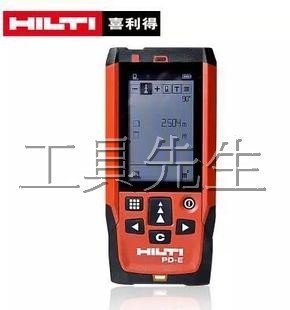 含稅價／PD-E【工具先生】HILTI 喜利得 喜得釘 200M／200米 雷射測距儀．測量儀