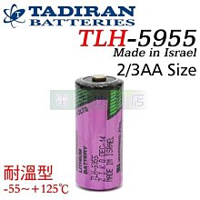 [電池便利店]TADIRAN TLH-5955 耐溫型 3.6V 2/3AA Size 原廠鋰電池