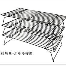 商品縮圖-2