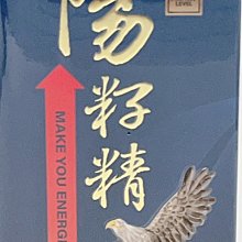 商品縮圖-1