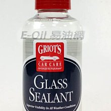 【易油網】Griot's Garage Glass 車庫牌 玻璃封體劑8oz (GR-11033)