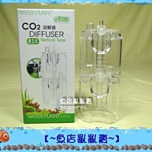 【~魚店亂亂賣~】台灣ISTA伊士達I-508直立式二氧化碳CO2溶解器(迷你CO2供應組專用)水草缸