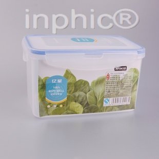 INPHIC-2L長方形保鮮盒冰箱密封保鮮盒 飯盒便當盒10個一包裝