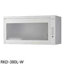 《可議價》林內【RKD-380L-W】懸掛式標準型白色80公分烘碗機(全省安裝)